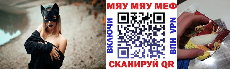 Купить наркотик аптеки Печоры COCAIN  АМФЕТАМИН  A-PVP  ГАШИШ  Меф мяу мяу  Канабис 