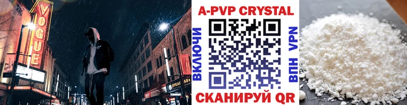 Alfa_PVP СК Печоры