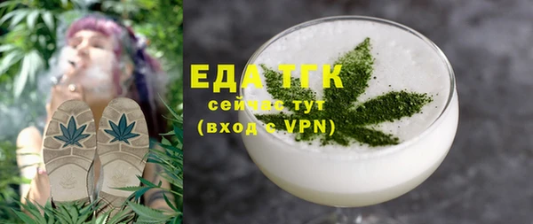 стаф Гусев