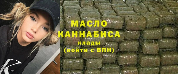 стаф Гусев