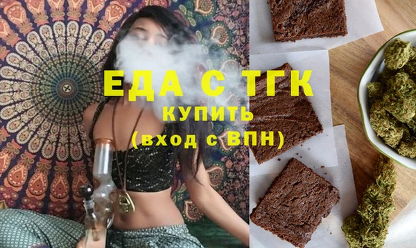 стаф Гусев