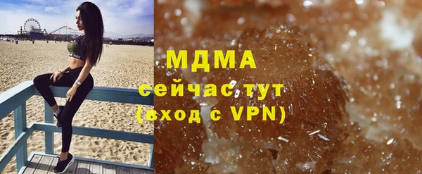 стаф Гусев