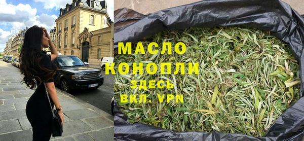 PSILOCYBIN Горняк