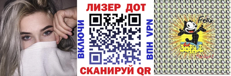 Наркотические марки 1,8мг  Печоры 